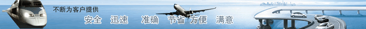 &#20061;&#28216;&#65288;&#78;&#73;&#78;&#69;&#71;&#65;&#77;&#69;&#65289;&#20013;&#22269;&#22823;&#38470;&#25163;&#26426;&#23089;&#20048;&#31532;&#19968;&#38376;&#25143;&#32;&#45;&#32;&#23448;&#26041;&#32593;&#31449;